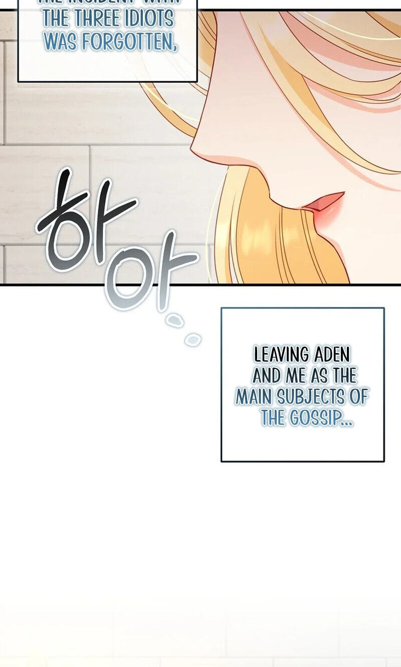 No Mercy (Jambi) Chapter 25 page 4 - 