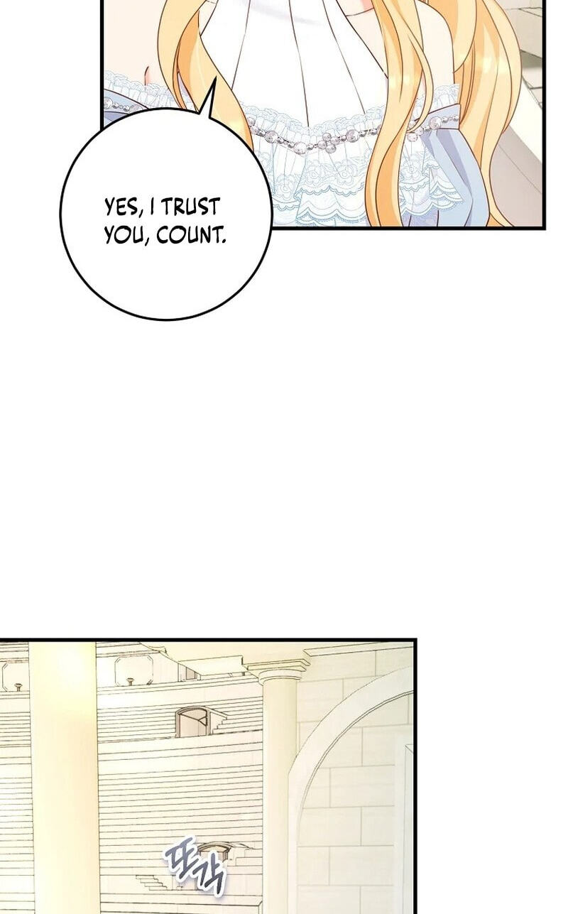 No Mercy (Jambi) Chapter 25 page 37 - 
