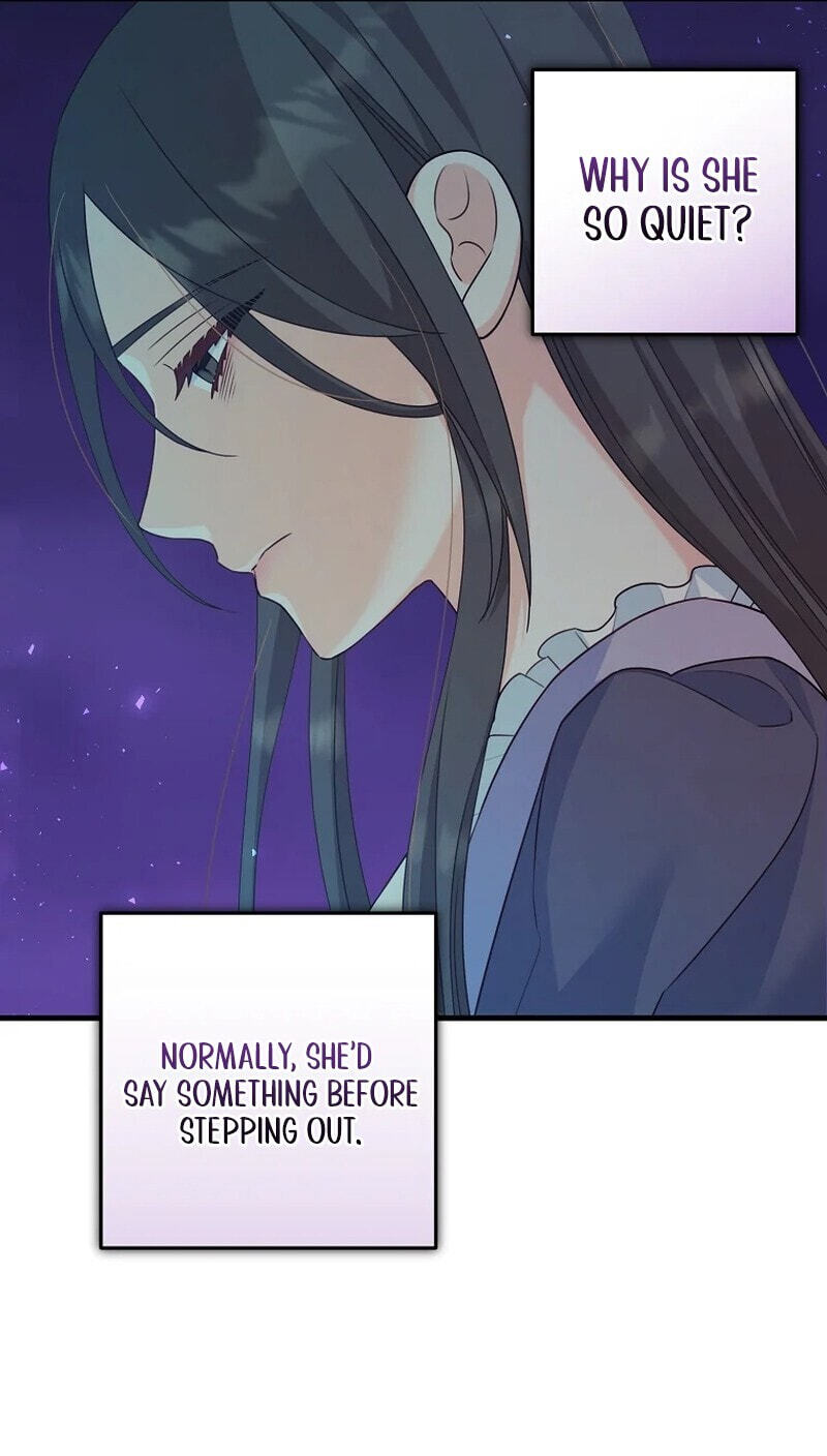 No Mercy (Jambi) Chapter 25 page 43 - 
