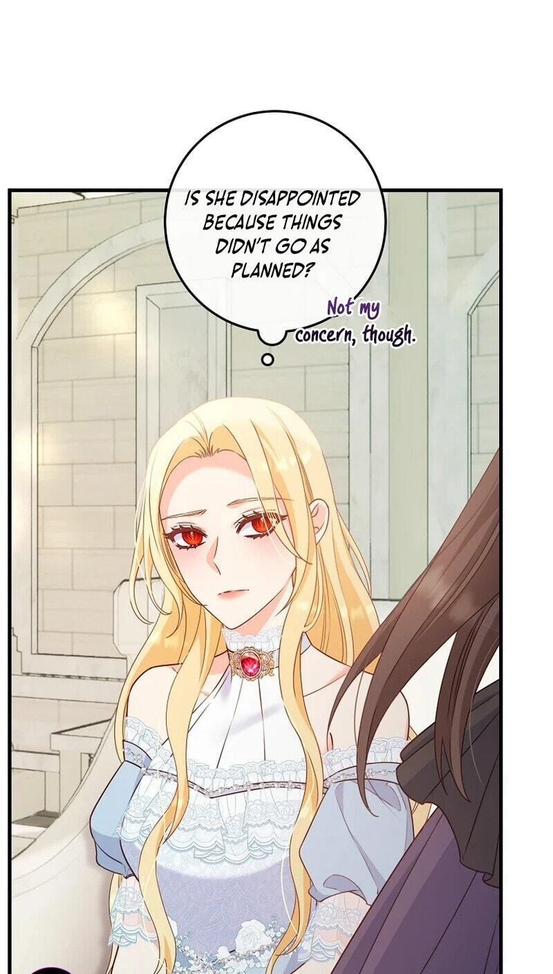 No Mercy (Jambi) Chapter 25 page 44 - 