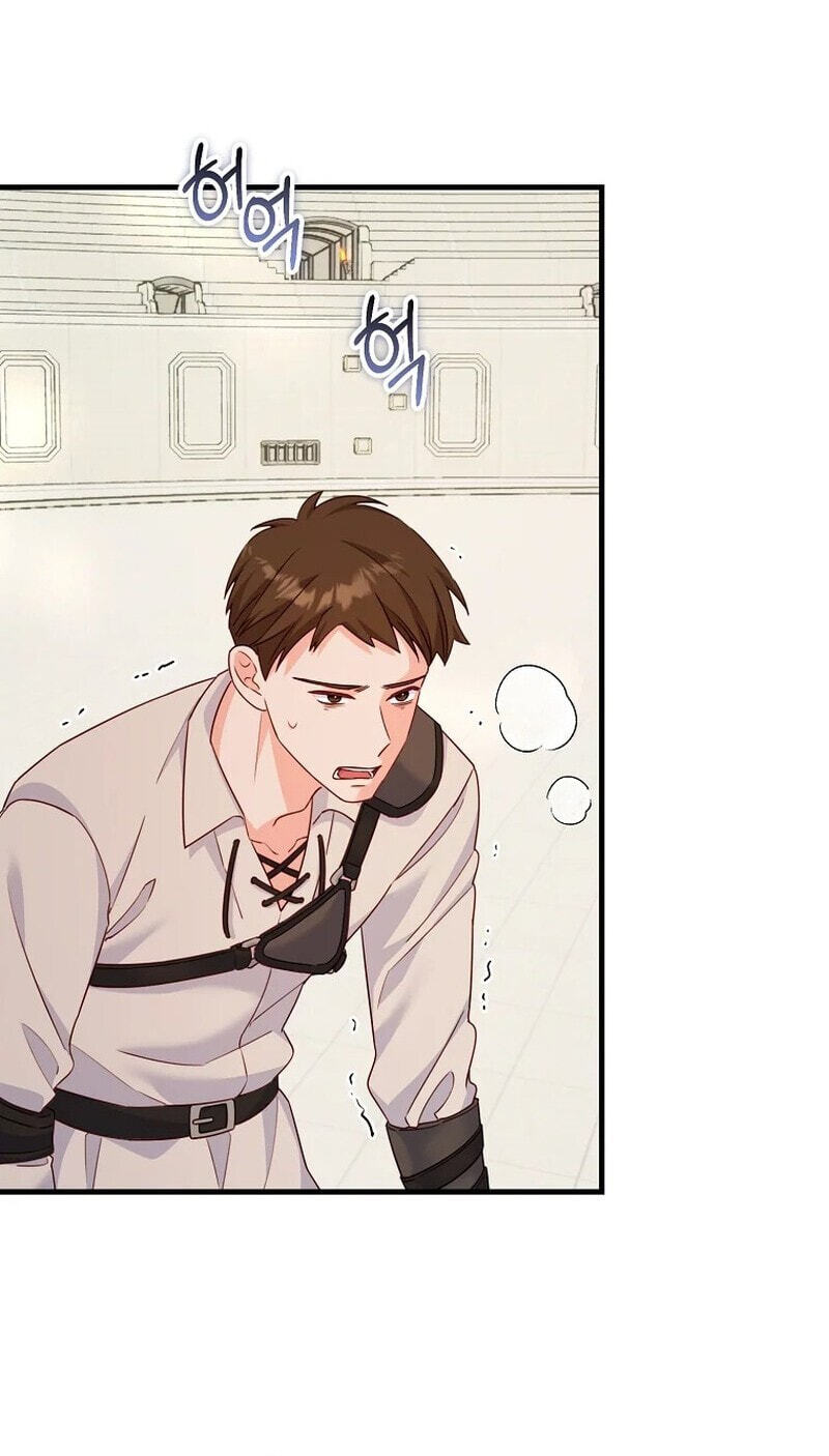 No Mercy (Jambi) Chapter 25 page 46 - 