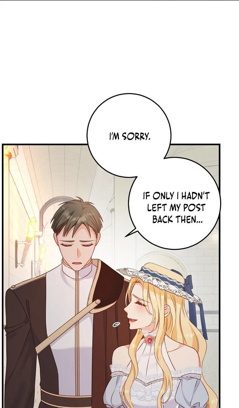 No Mercy (Jambi) Chapter 25 page 6 - 
