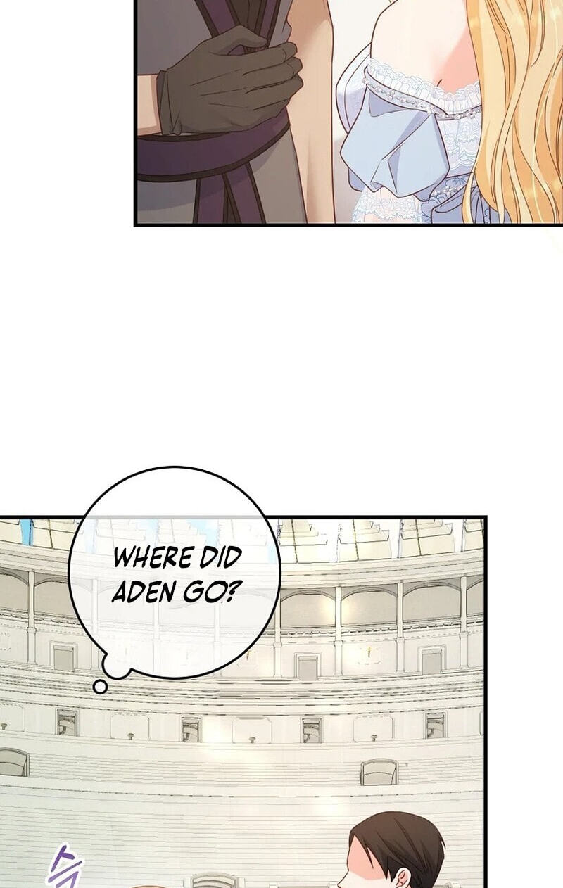 No Mercy (Jambi) Chapter 25 page 71 - 
