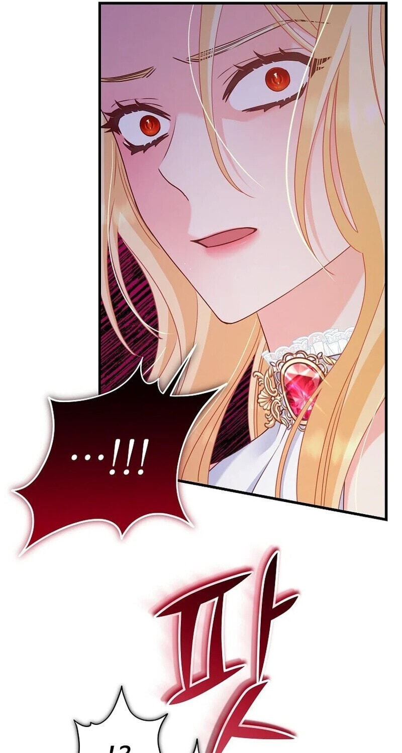 No Mercy (Jambi) Chapter 25 page 76 - 