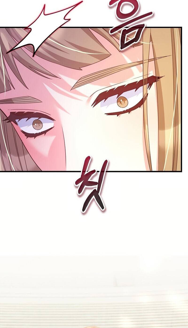 No Mercy (Jambi) Chapter 26 page 11 - 