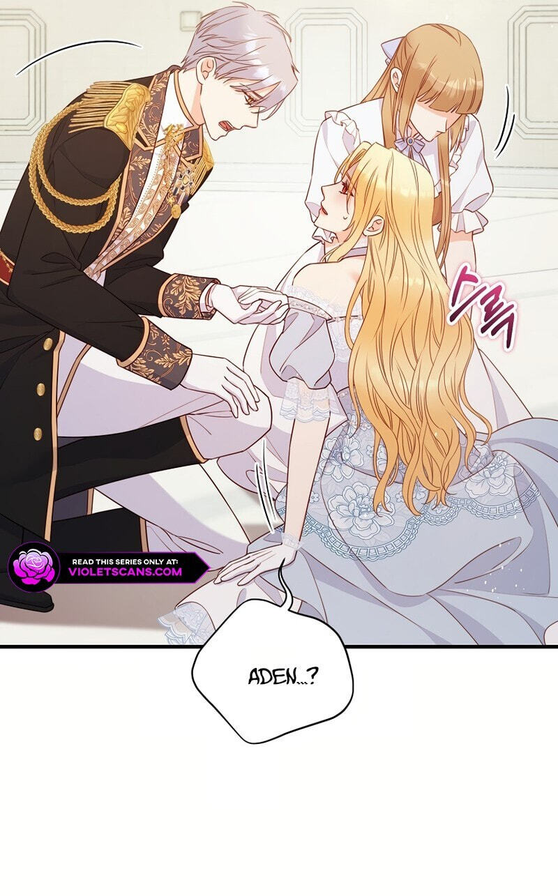 No Mercy (Jambi) Chapter 26 page 20 - 