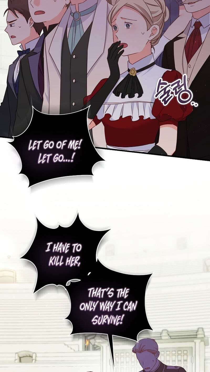 No Mercy (Jambi) Chapter 26 page 3 - 