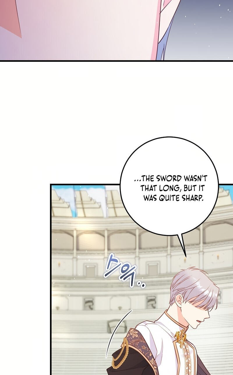No Mercy (Jambi) Chapter 26 page 22 - 