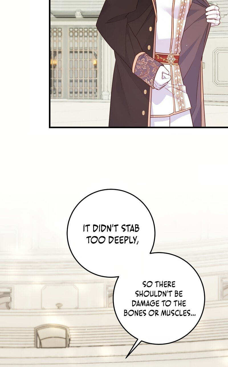 No Mercy (Jambi) Chapter 26 page 23 - 