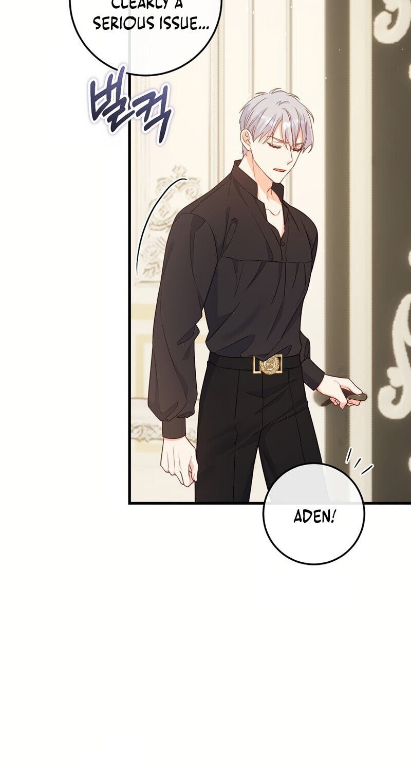 No Mercy (Jambi) Chapter 26 page 43 - 