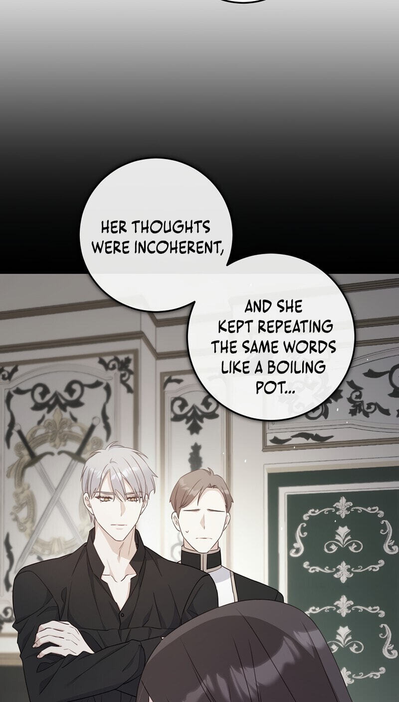 No Mercy (Jambi) Chapter 26 page 45 - 