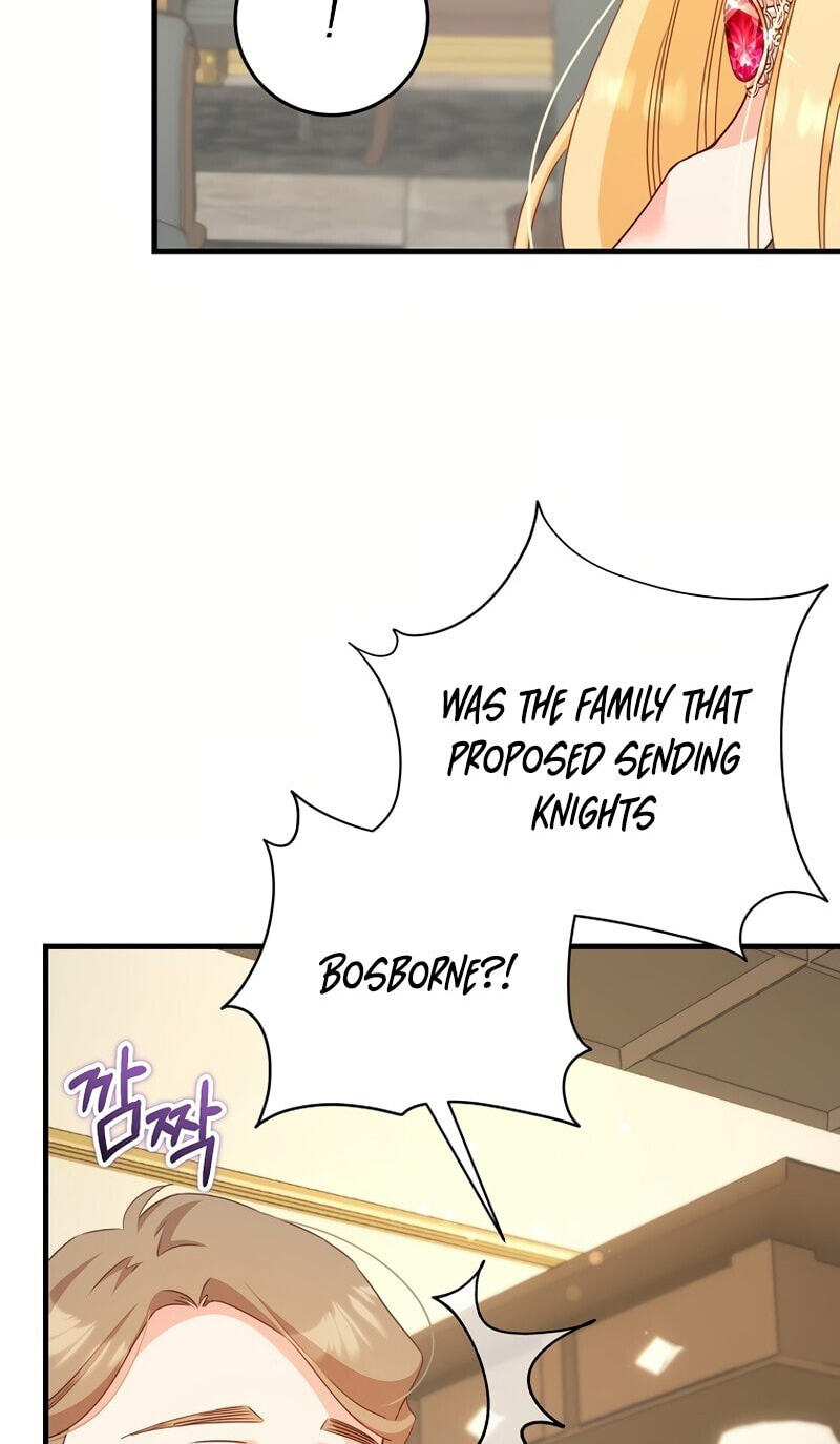 No Mercy (Jambi) Chapter 26 page 53 - 