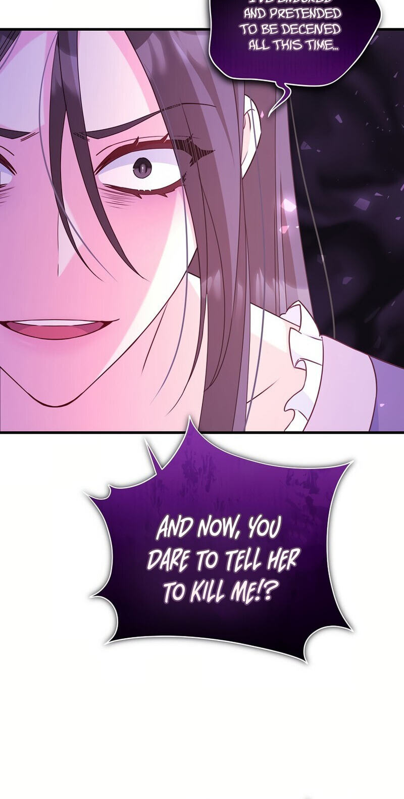 No Mercy (Jambi) Chapter 26 page 7 - 