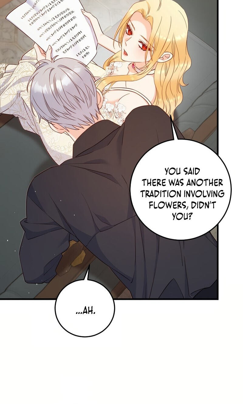 No Mercy (Jambi) Chapter 26 page 63 - 
