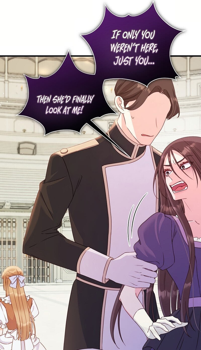 No Mercy (Jambi) Chapter 26 page 8 - 