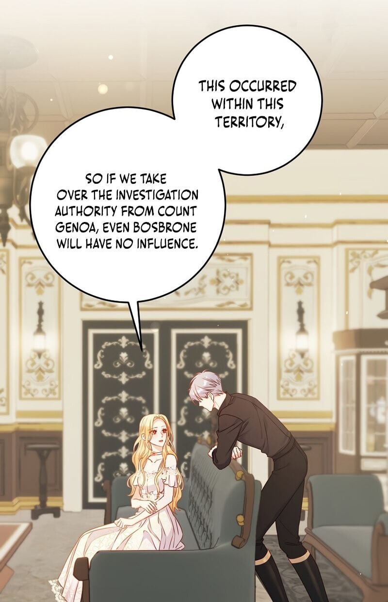 No Mercy (Jambi) Chapter 27 page 2 - 
