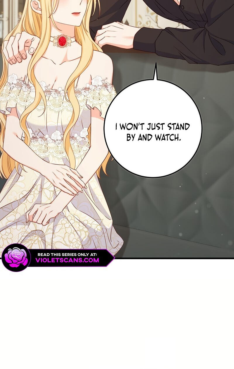 No Mercy (Jambi) Chapter 27 page 12 - 