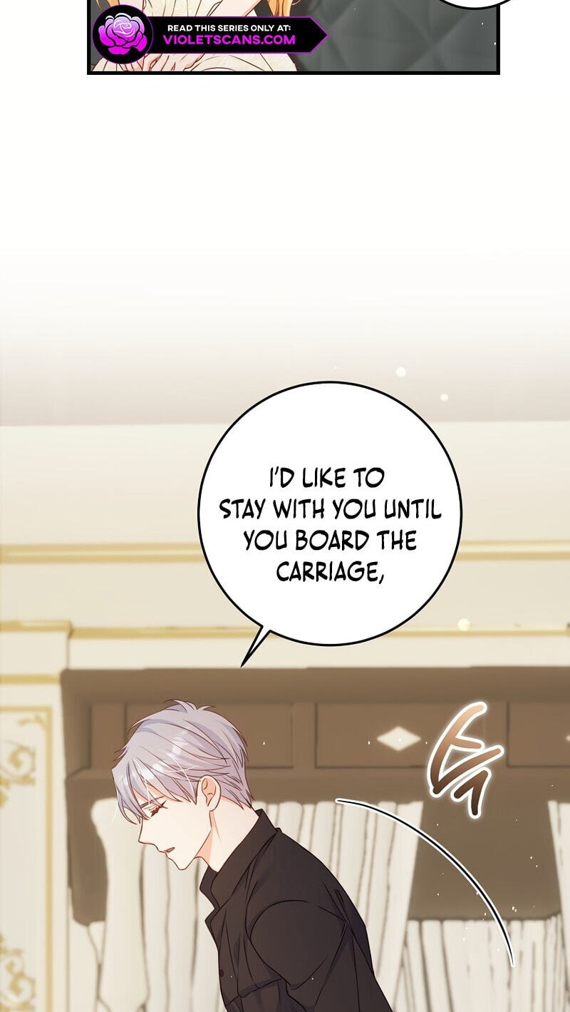 No Mercy (Jambi) Chapter 27 page 15 - 