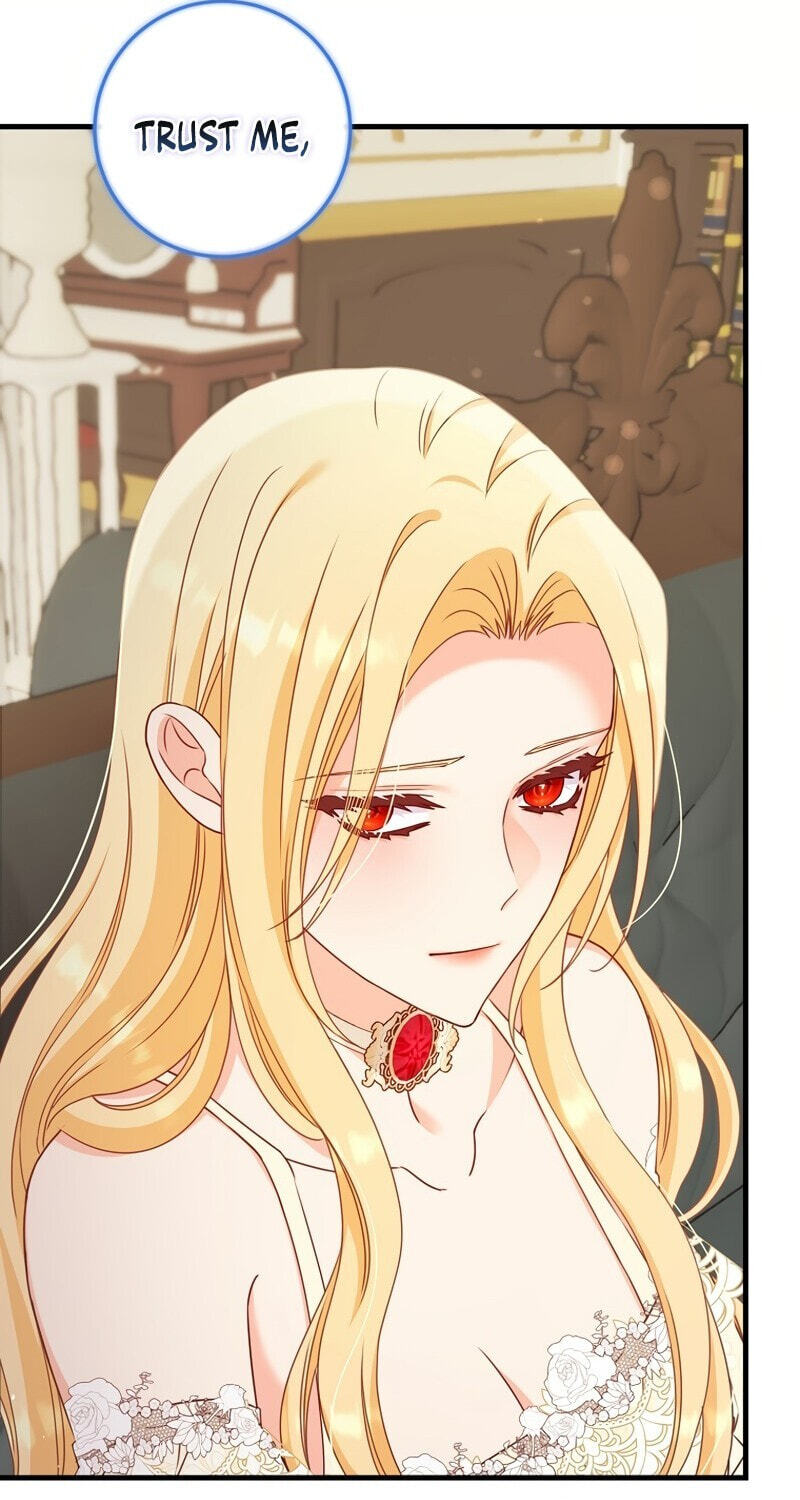 No Mercy (Jambi) Chapter 27 page 17 - 