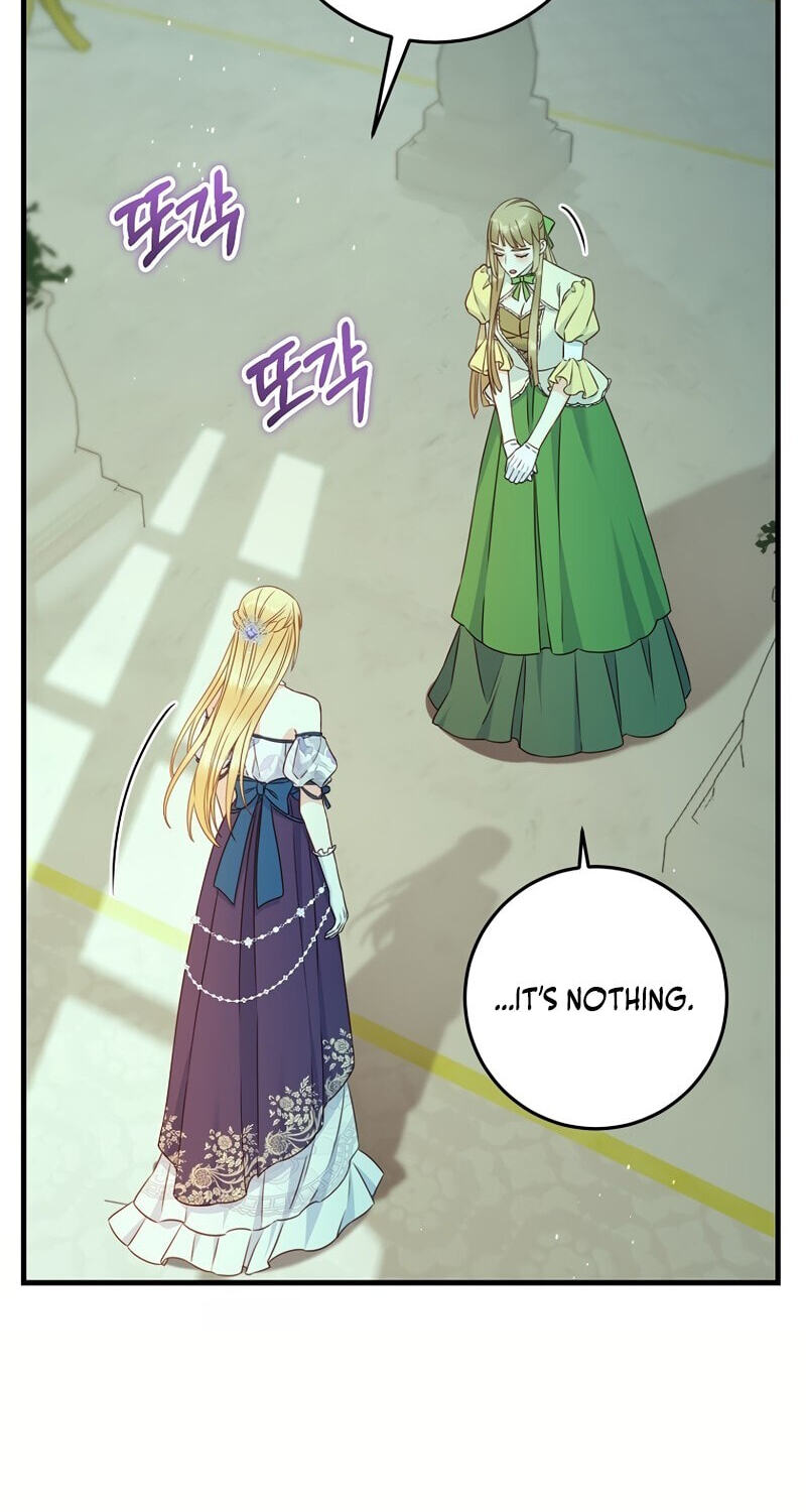 No Mercy (Jambi) Chapter 27 page 24 - 