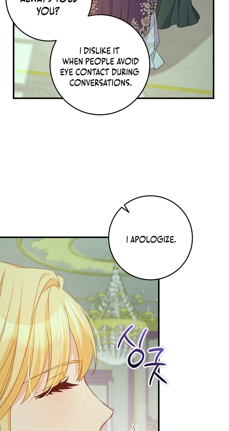 No Mercy (Jambi) Chapter 27 page 27 - 