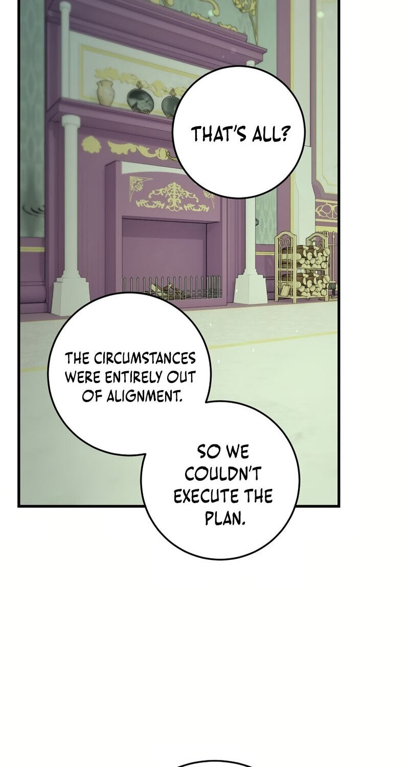 No Mercy (Jambi) Chapter 27 page 30 - 