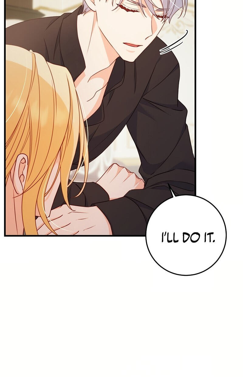 No Mercy (Jambi) Chapter 27 page 4 - 