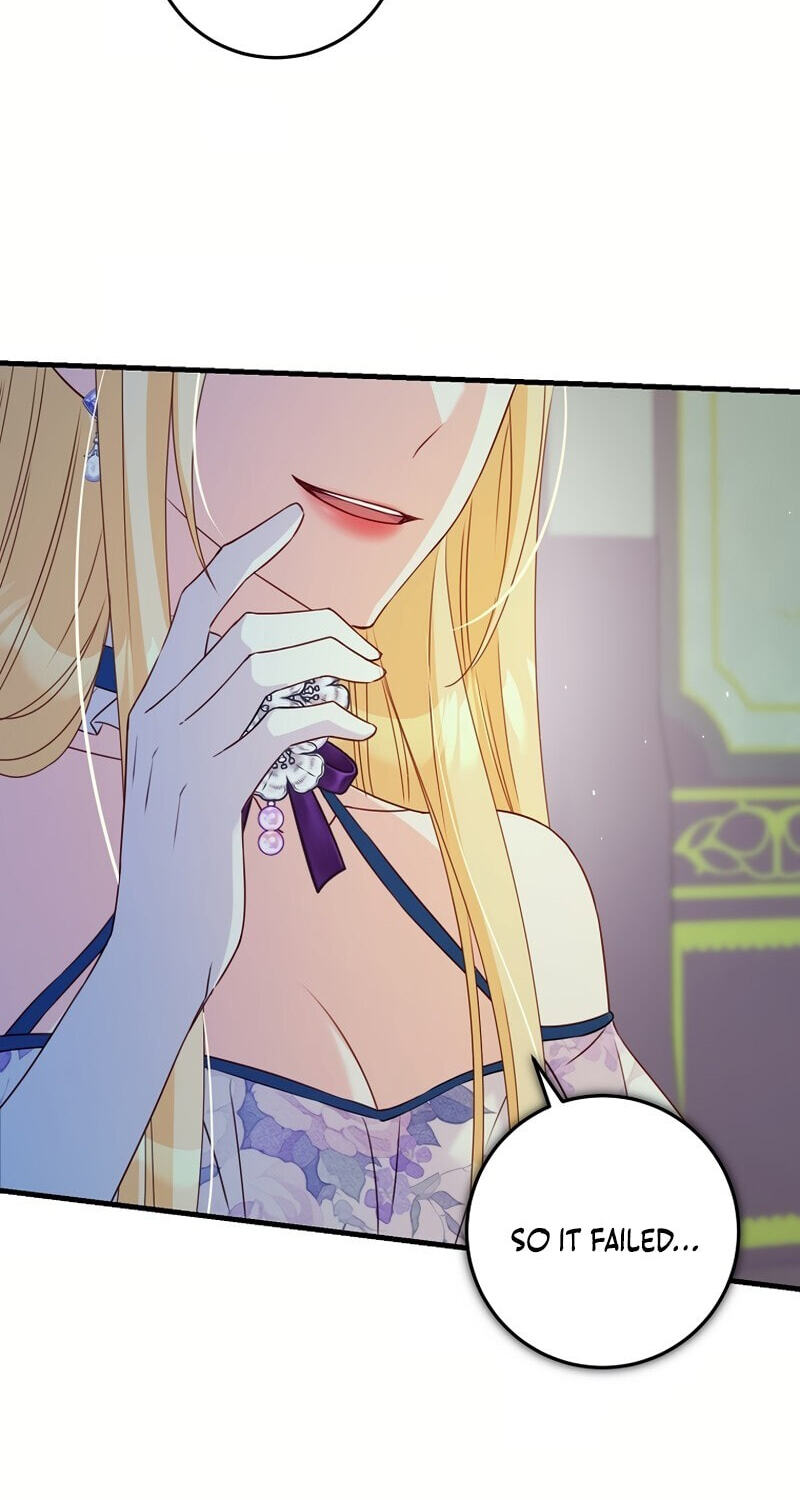 No Mercy (Jambi) Chapter 27 page 32 - 