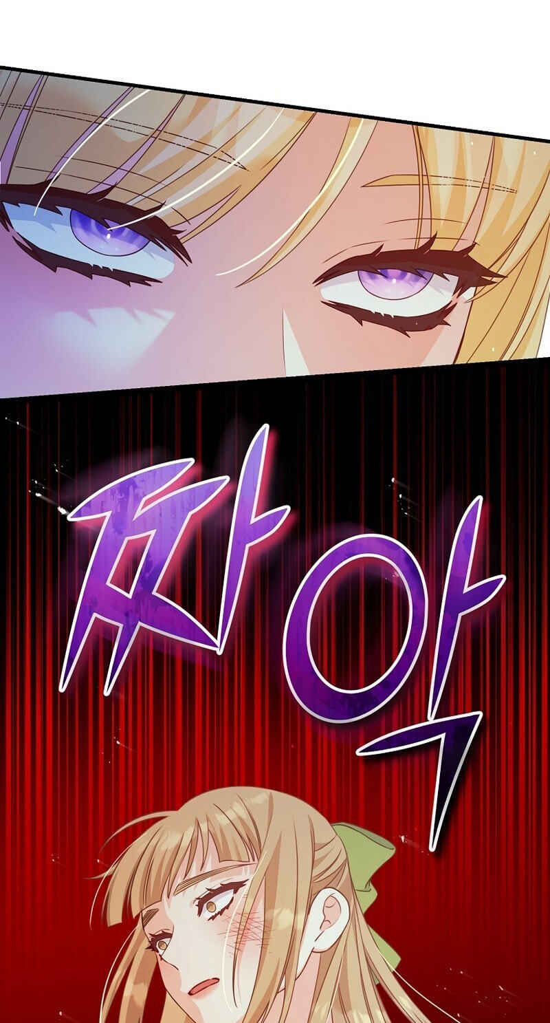No Mercy (Jambi) Chapter 27 page 33 - 