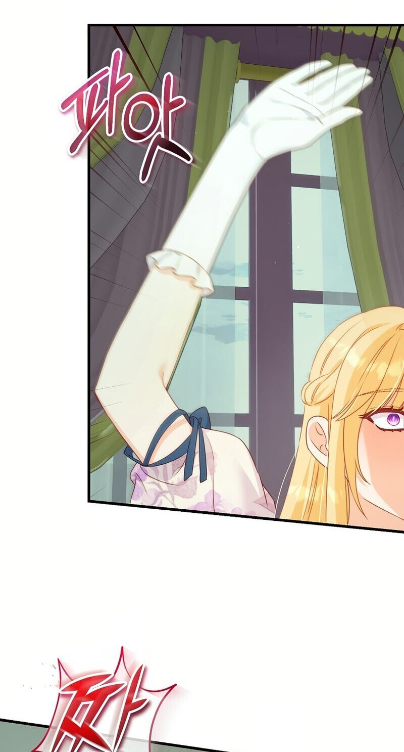 No Mercy (Jambi) Chapter 27 page 35 - 