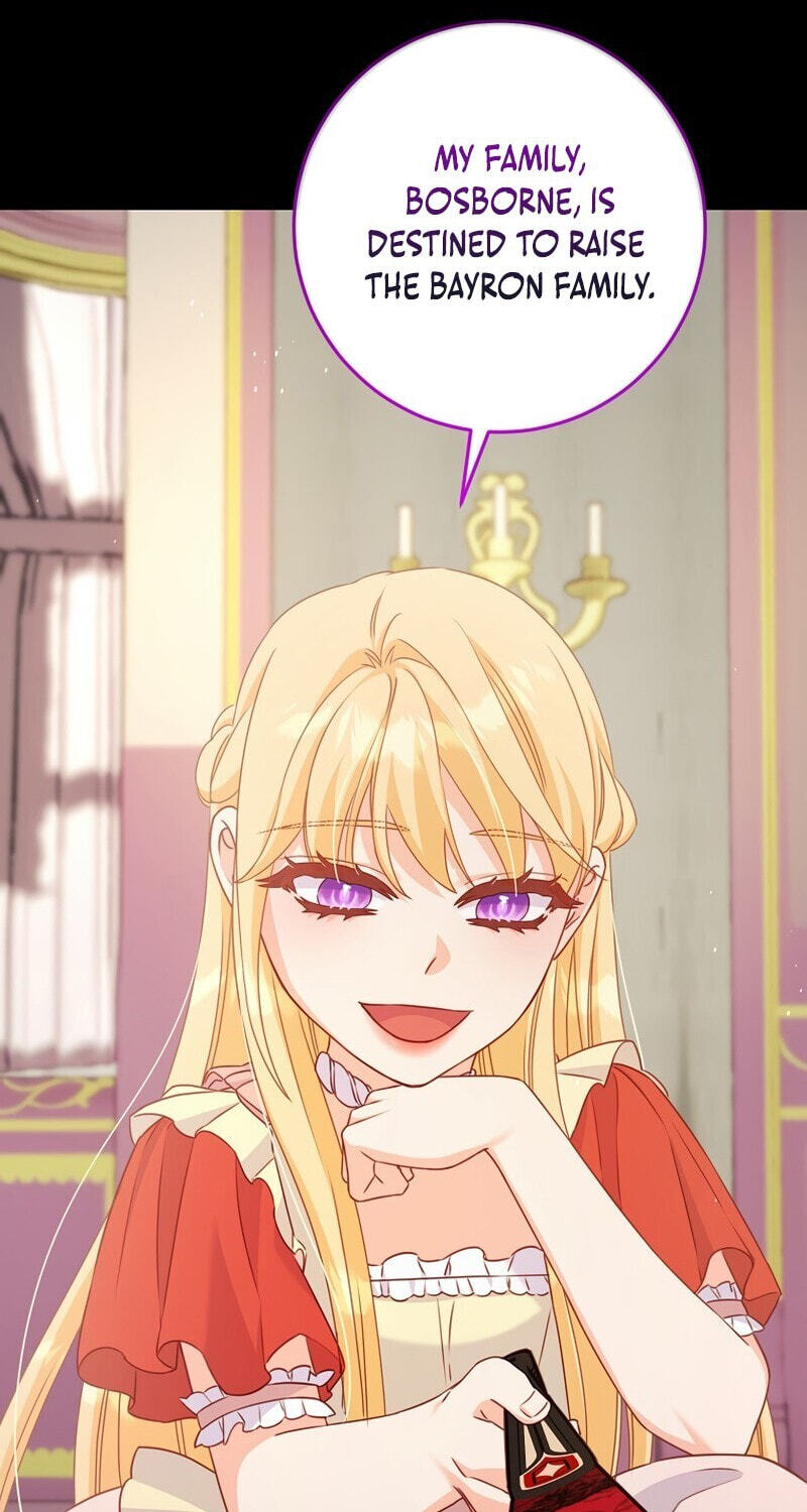 No Mercy (Jambi) Chapter 27 page 47 - 