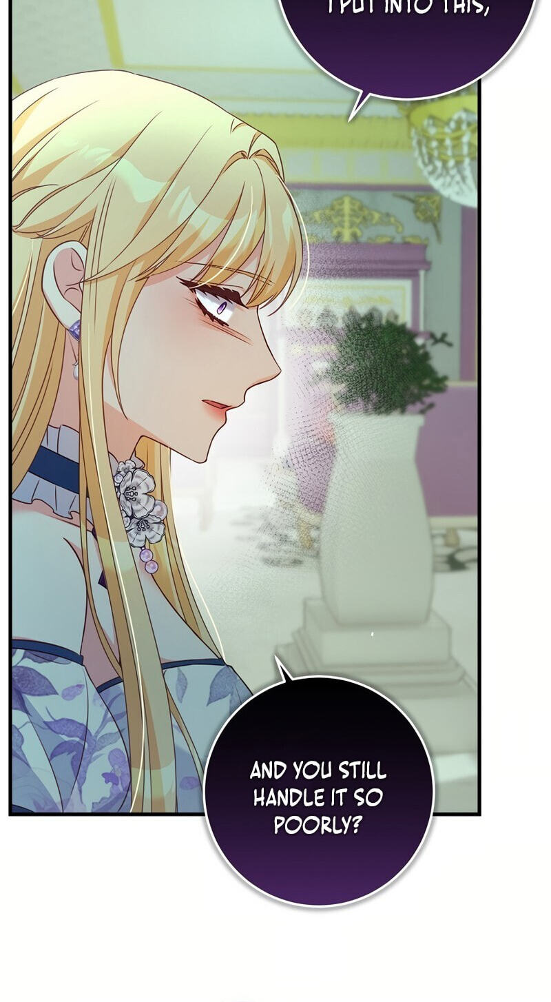 No Mercy (Jambi) Chapter 27 page 52 - 
