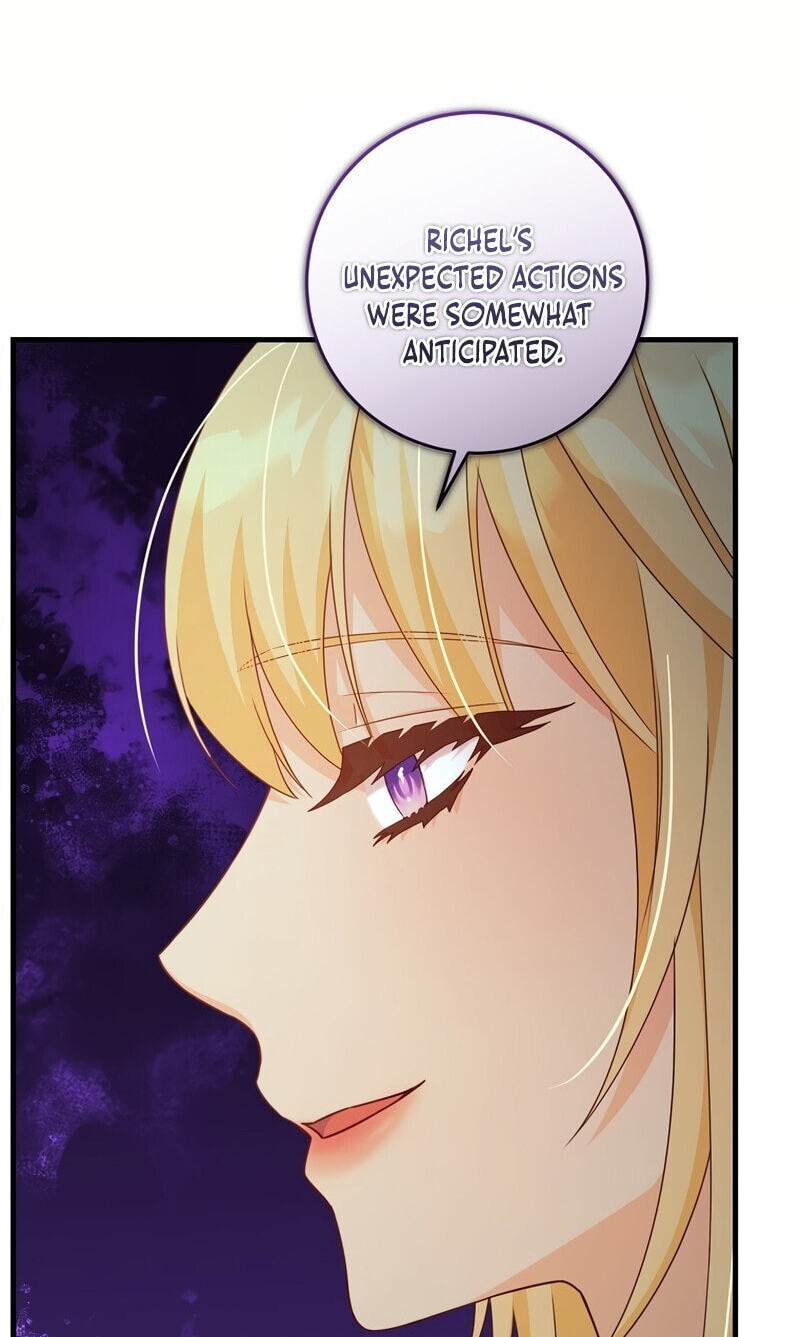 No Mercy (Jambi) Chapter 27 page 62 - 