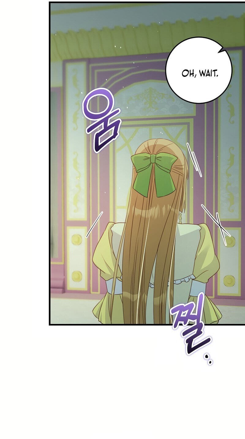 No Mercy (Jambi) Chapter 27 page 69 - 