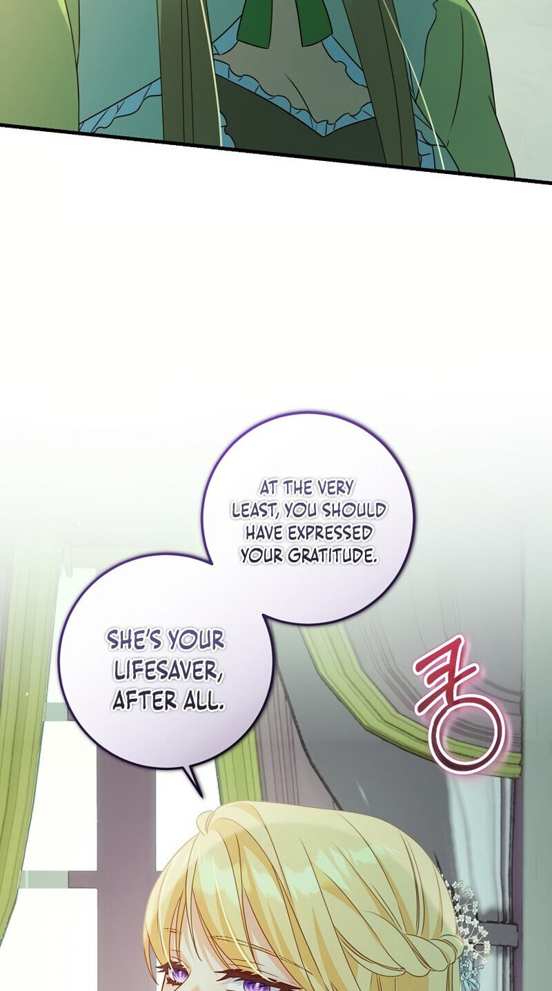 No Mercy (Jambi) Chapter 27 page 71 - 