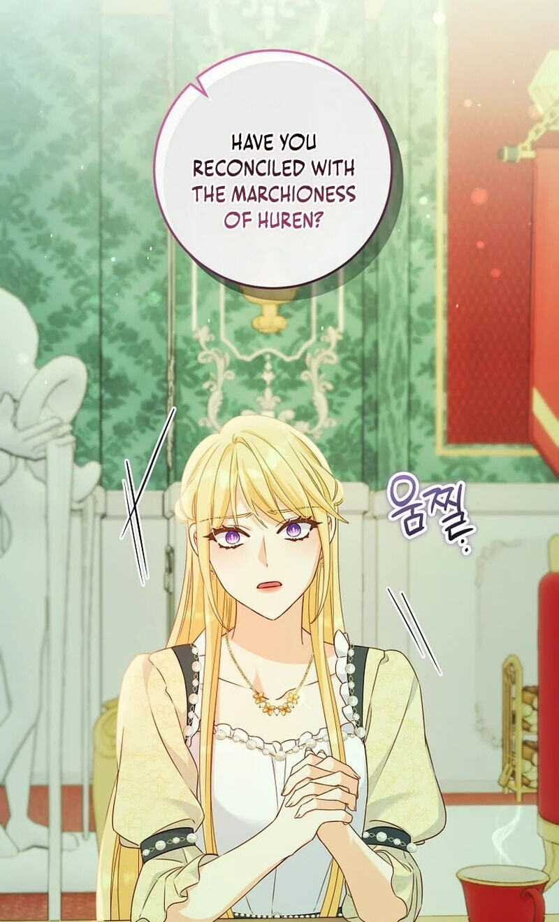 No Mercy (Jambi) Chapter 28 page 14 - 