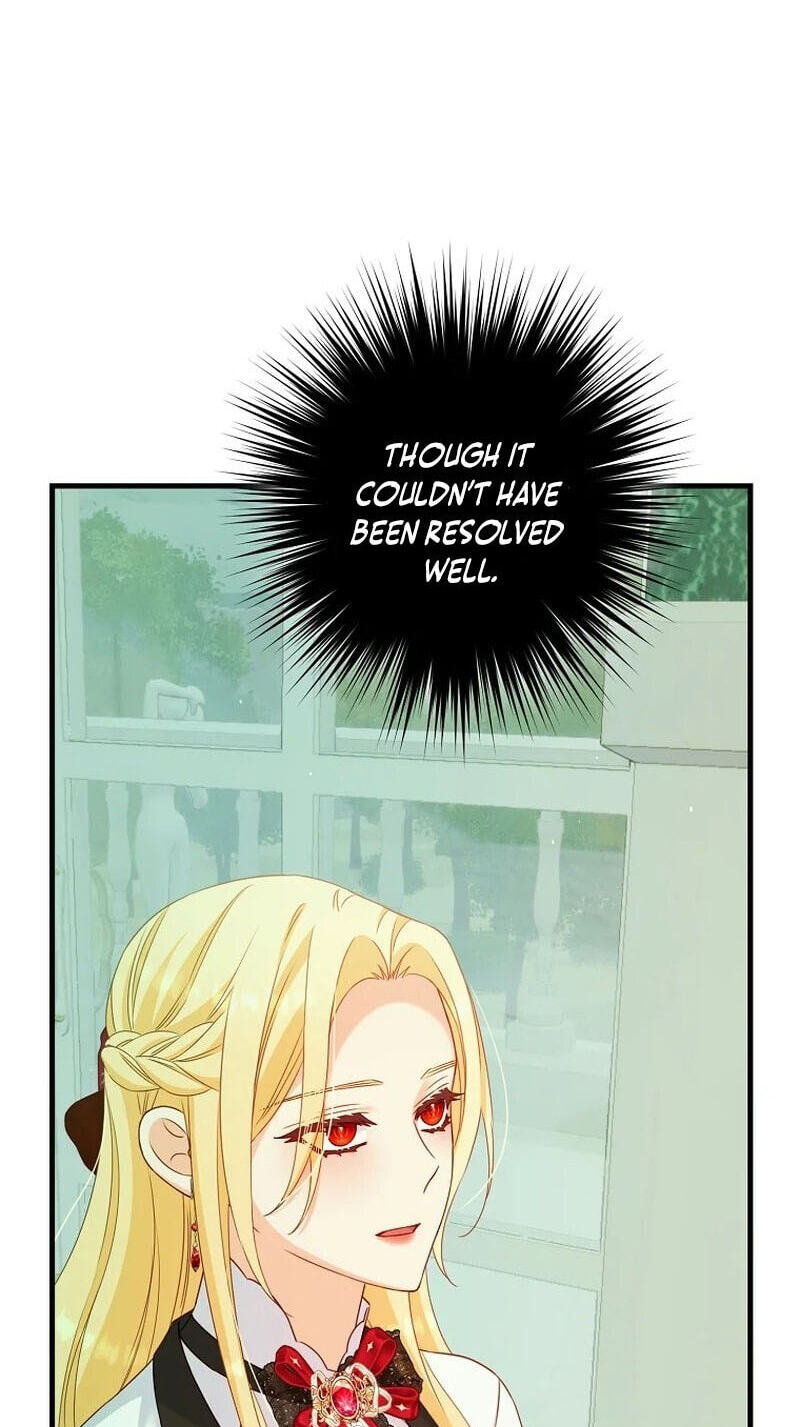 No Mercy (Jambi) Chapter 28 page 19 - 