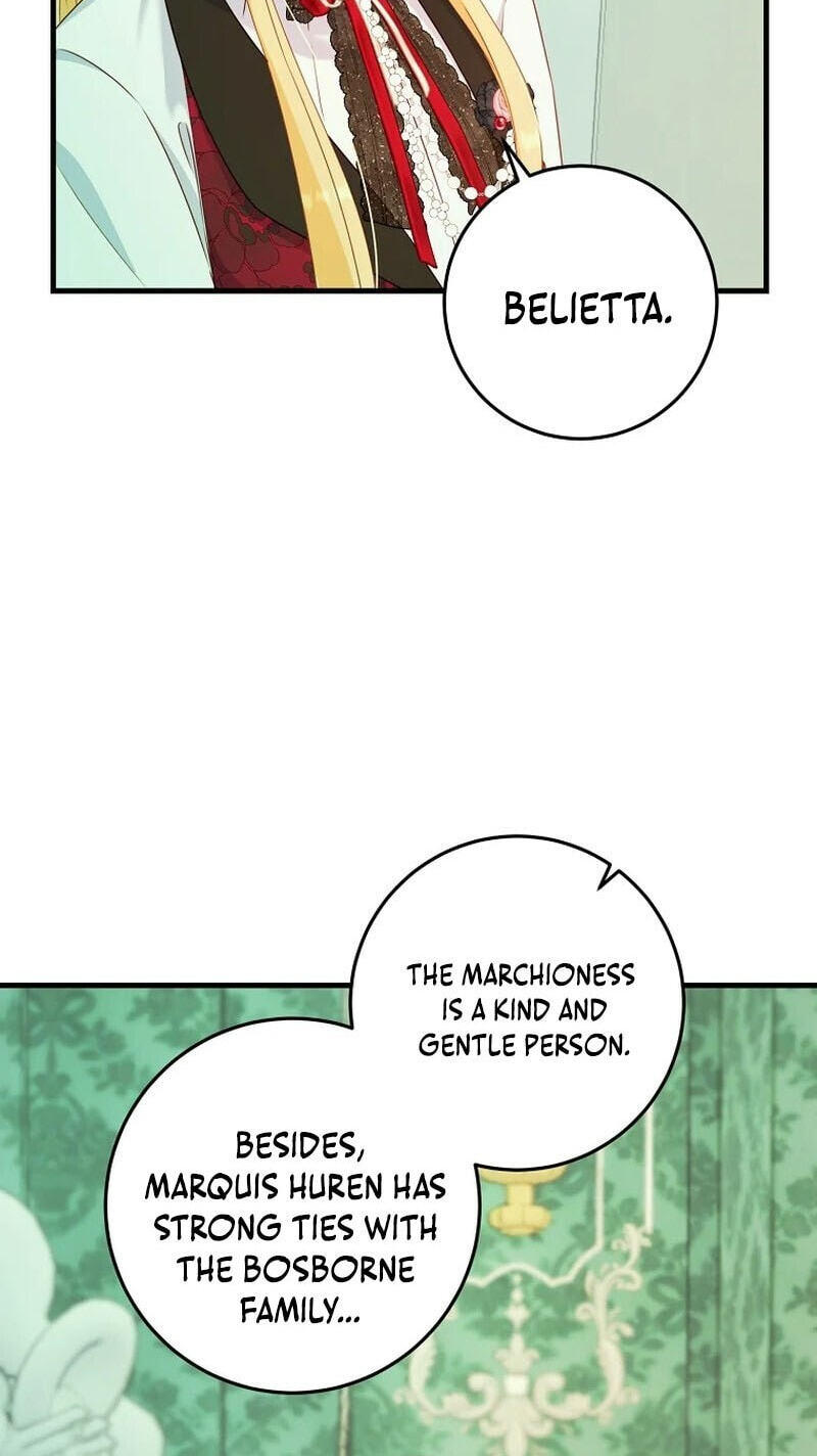 No Mercy (Jambi) Chapter 28 page 20 - 