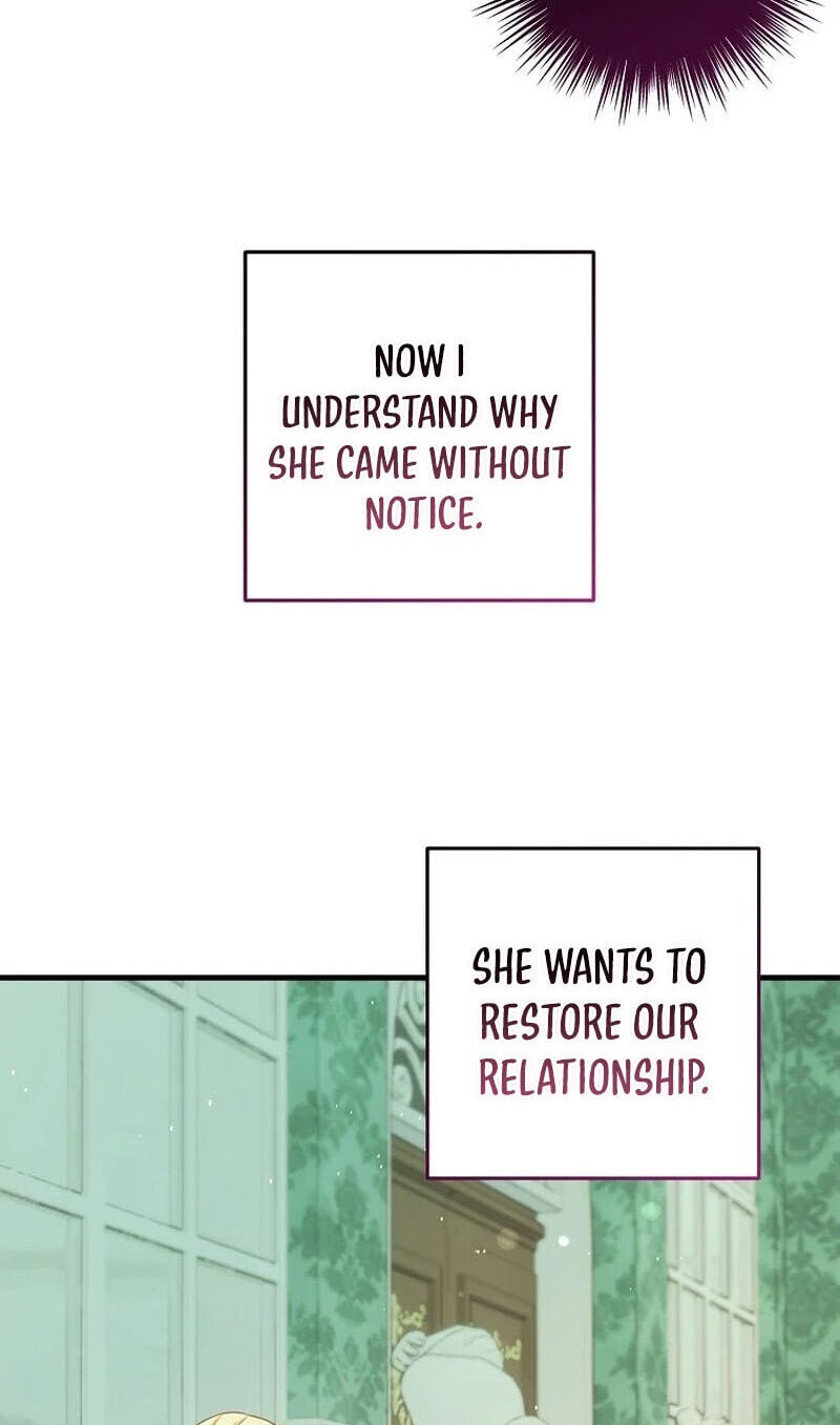 No Mercy (Jambi) Chapter 28 page 31 - 