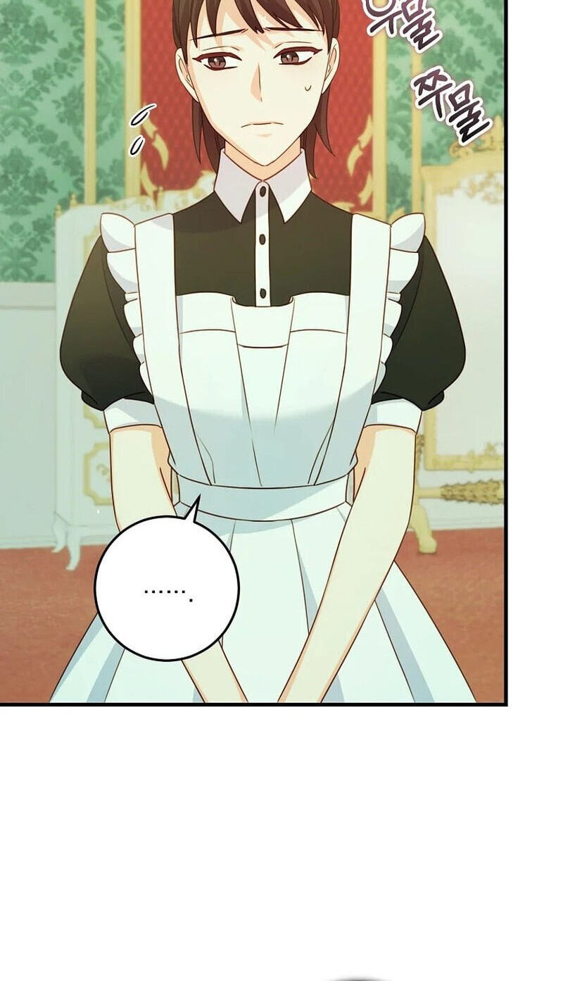 No Mercy (Jambi) Chapter 28 page 36 - 