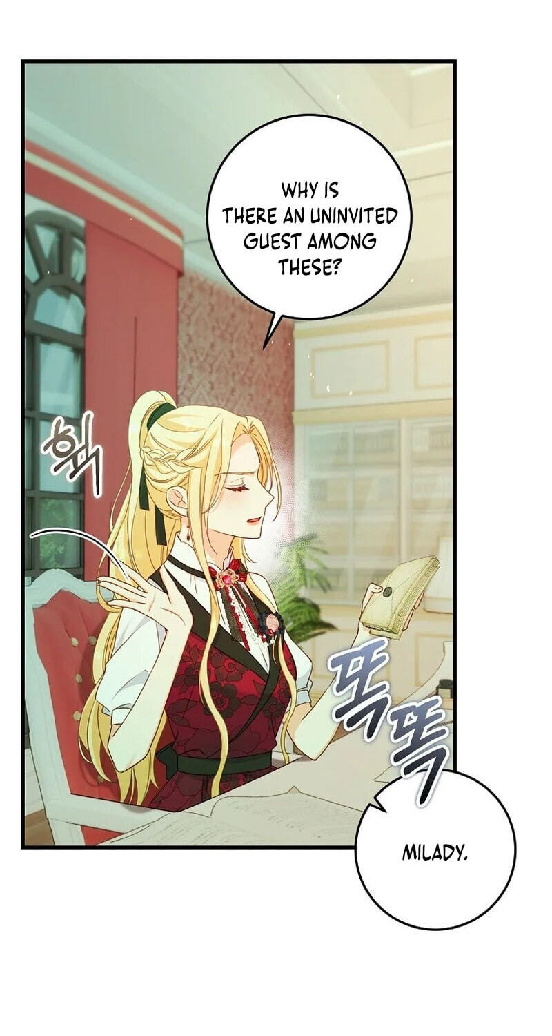 No Mercy (Jambi) Chapter 28 page 6 - 