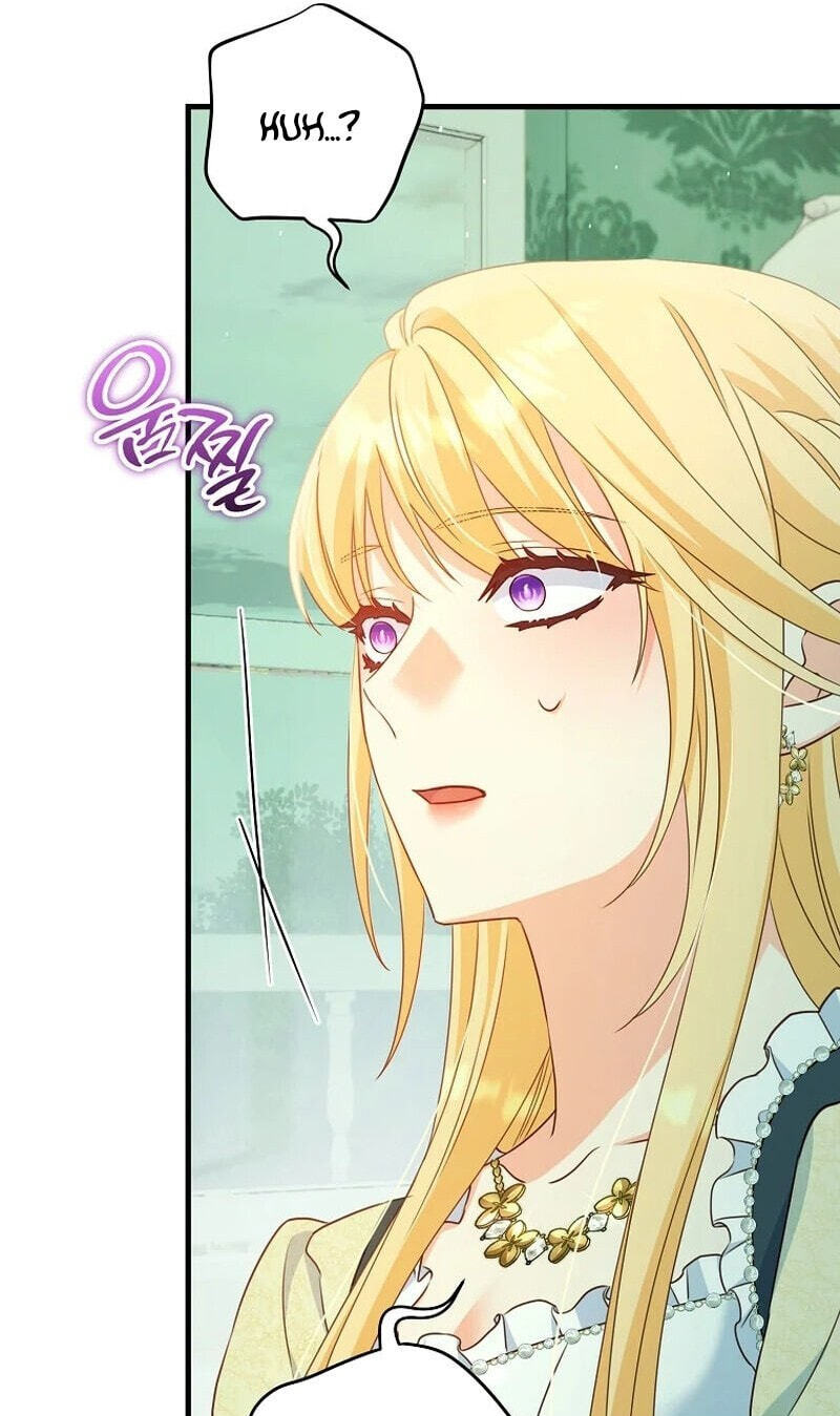 No Mercy (Jambi) Chapter 28 page 55 - 