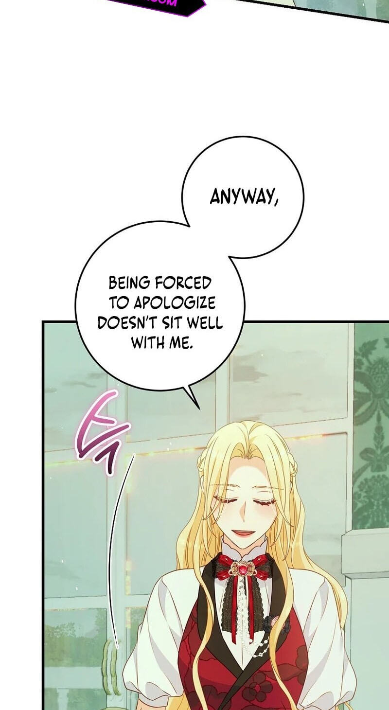 No Mercy (Jambi) Chapter 28 page 60 - 