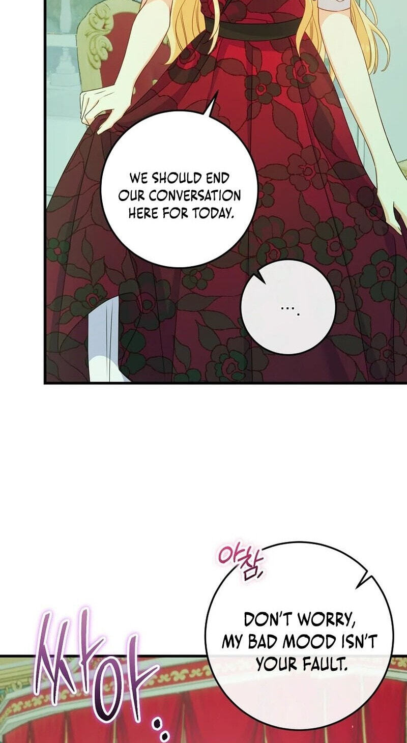 No Mercy (Jambi) Chapter 28 page 61 - 