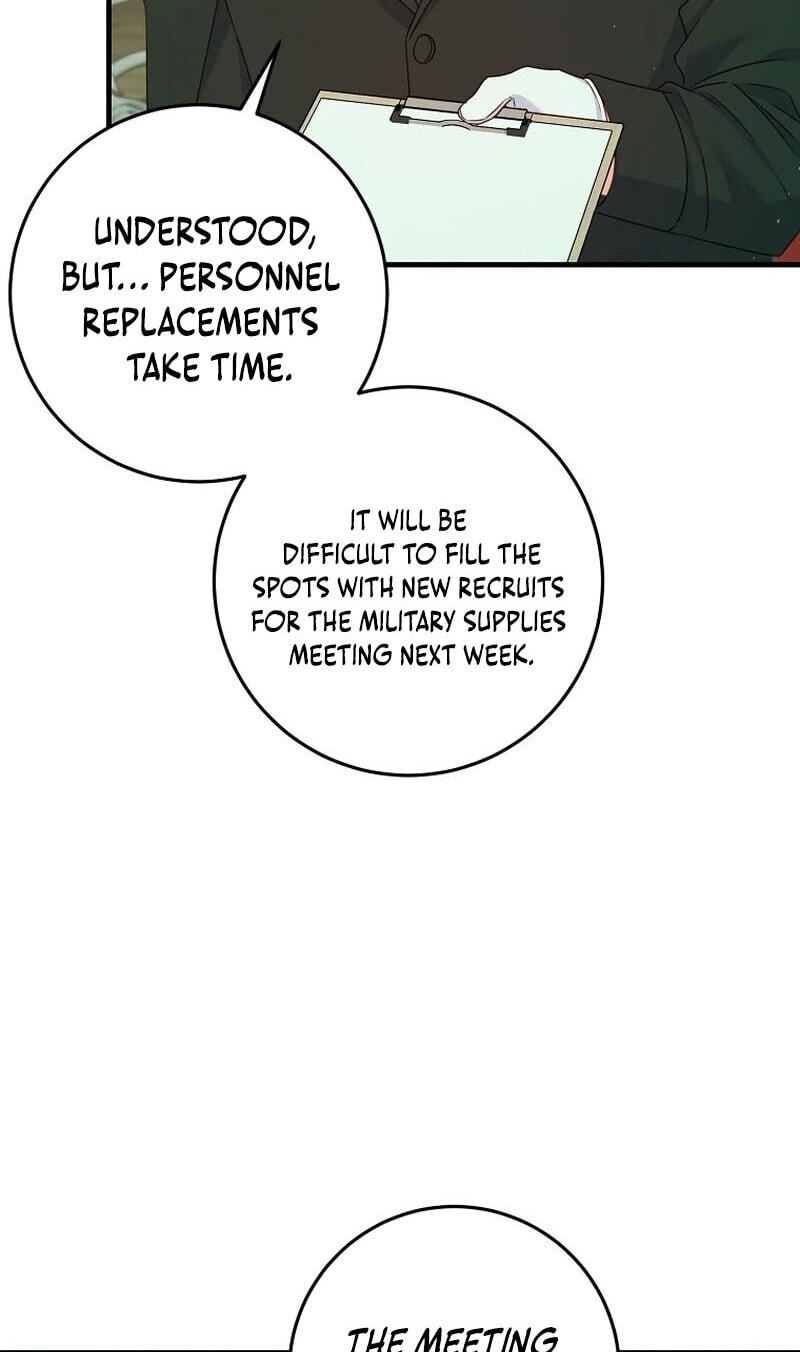 No Mercy (Jambi) Chapter 28 page 69 - 