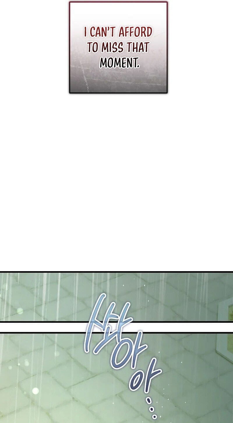 No Mercy (Jambi) Chapter 28 page 75 - 