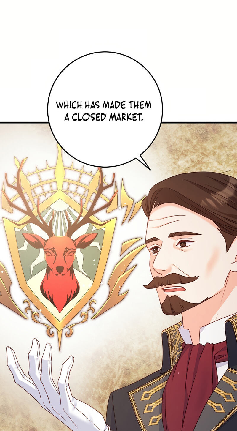 No Mercy (Jambi) Chapter 29 page 12 - 