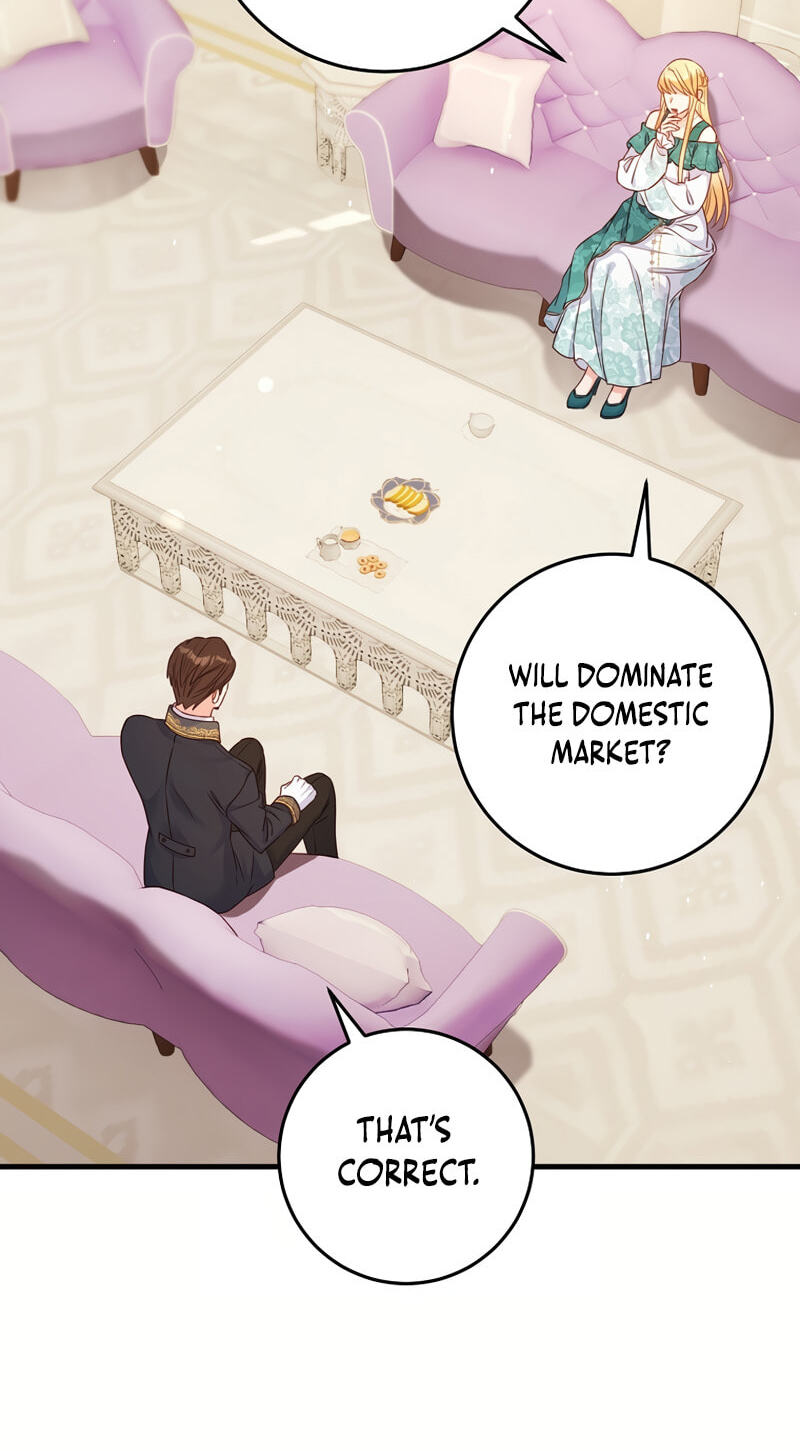 No Mercy (Jambi) Chapter 29 page 14 - 
