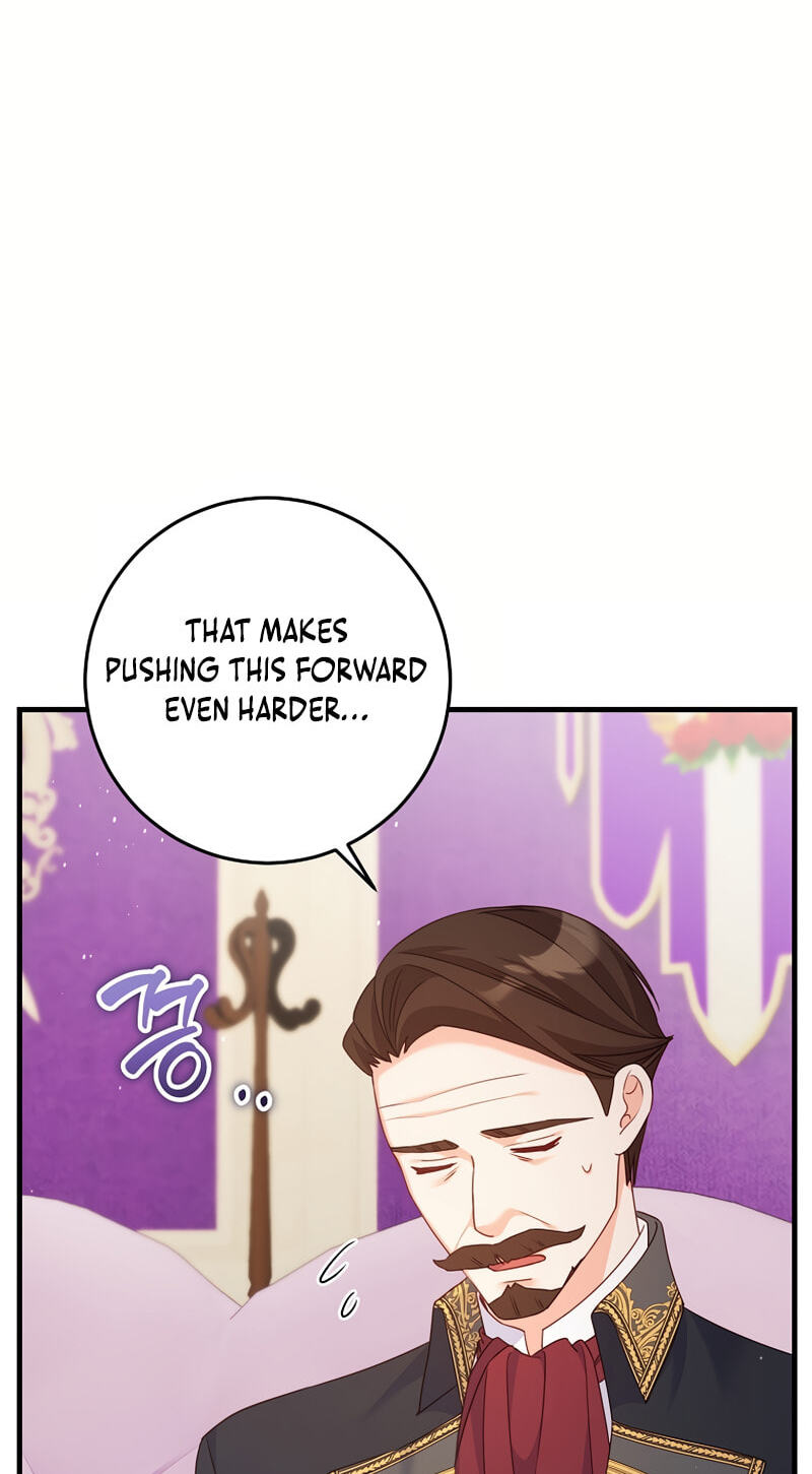 No Mercy (Jambi) Chapter 29 page 16 - 