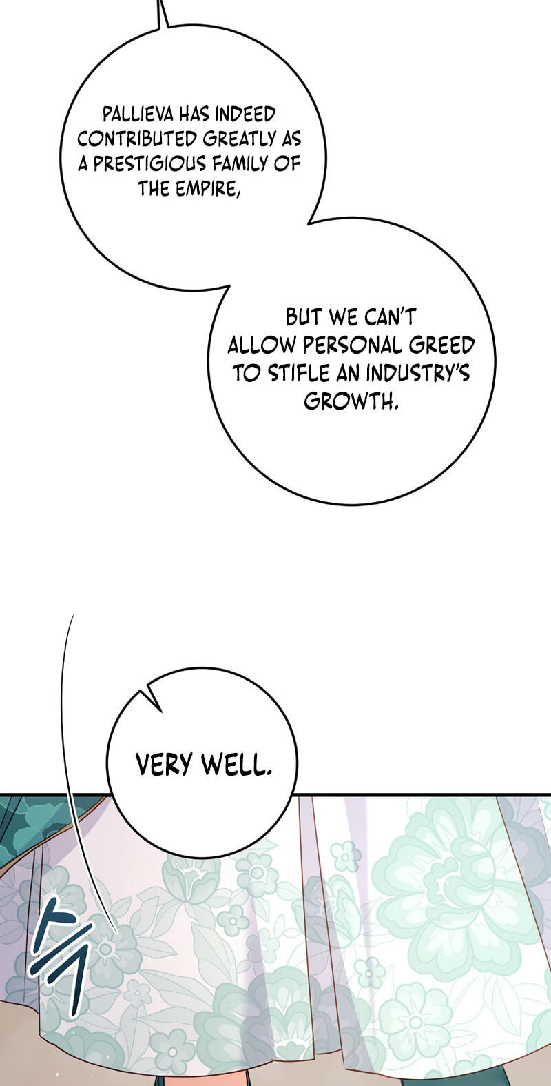 No Mercy (Jambi) Chapter 29 page 19 - 